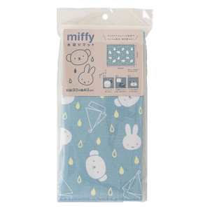 miffy 水切りマット 30×40cm あめのひミッフィーとポリス
