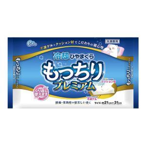 冷却ひやまくらもっちりプレミアム 1個