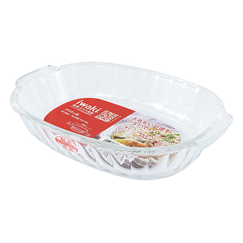 耐熱ガラス食器 グラタン皿 370ml