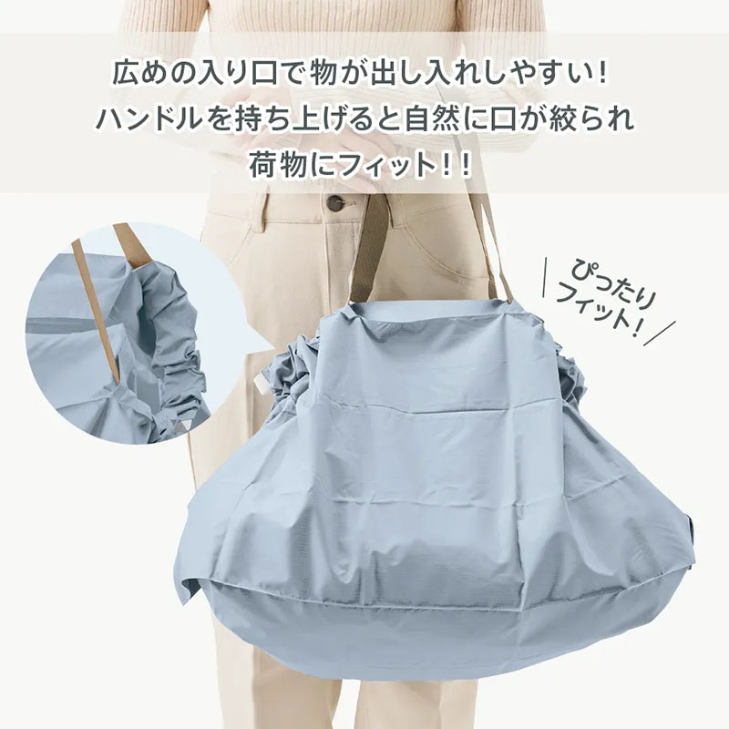 MOTTERU パタント クーラーレジカゴ用バッグ スモークブルー 00
