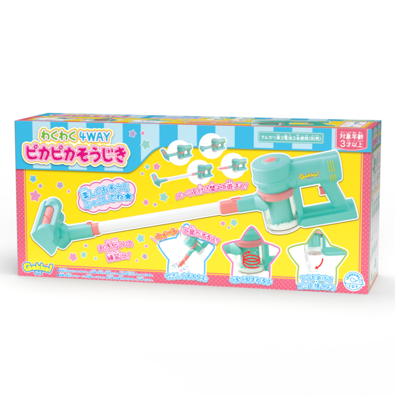 【お取り寄せ商品】わくわく4WAYピカピカそうじき
