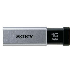 USBフラッシュ シルバー USM16GT S