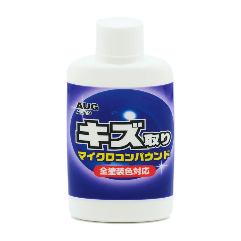 キズ取り マイクロコンパウンド 100g