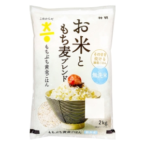 無洗米 こめからだ もちぷち黄金ごはん 2kg