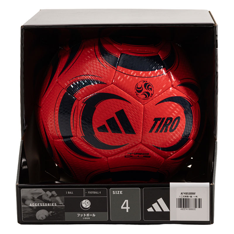 adidas TIRO クラブ サッカーボール 4号 レッド×ネイビー AF4958RNV