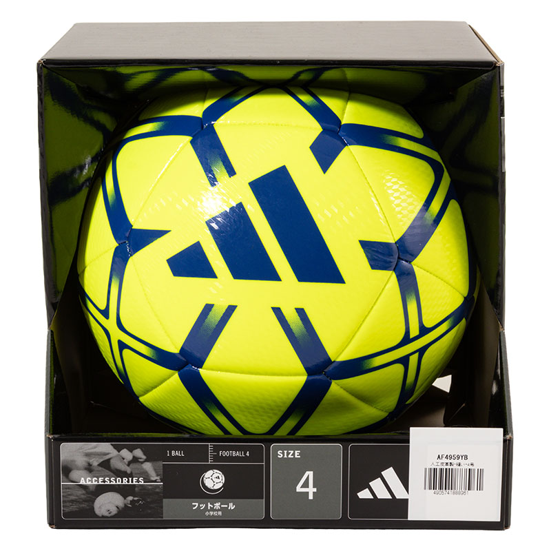 adidas スターランサー クラブ サッカーボール 4号 ソーラーイエロー×ブルー AF4959YB