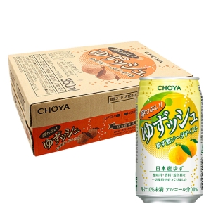 【ノンアルコール】酔わないゆずッシュ 1箱(350ml×24缶)