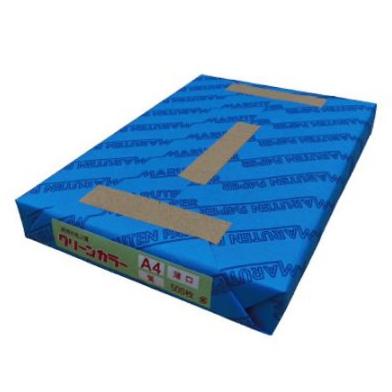 コピー用紙 クリーンカラー A4 薄口 鶯 500枚入 A4-500P