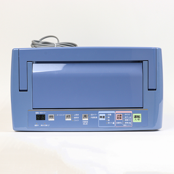 コンプレッサー式除湿機 BD-H1824(AG)