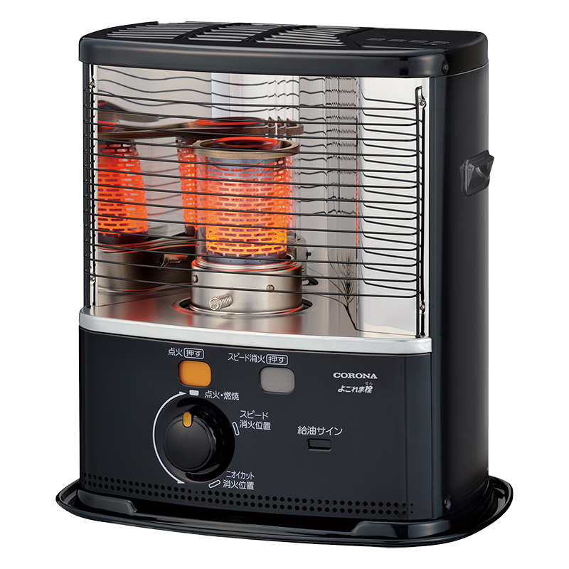 反射型ポータブル石油ストーブ RX-2225Y-HD