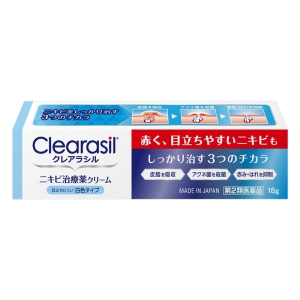 【第2類医薬品】クレアラシル ニキビ治療薬クリーム 白色 18g