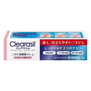 【第2類医薬品】クレアラシル ニキビ治療薬クリーム 肌色 18g