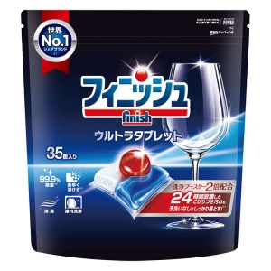 フィニッシュ ウルトラタブレット M 35個入