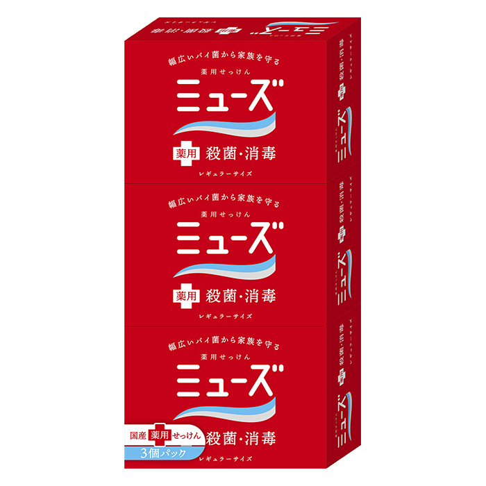 薬用石鹸 ミューズ石鹸 レギュラー3P 3個 95g