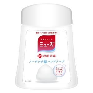 泡ハンドソープ ミューズノータッチ詰替オリジナル【医薬部外品】 250ml