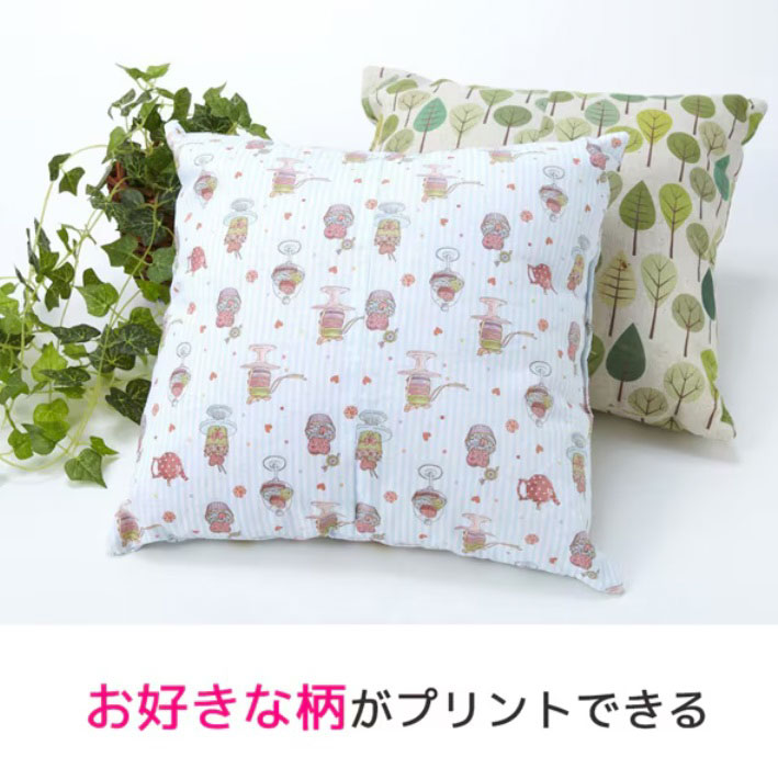 布プリ 生地タイプのりなし 2シート