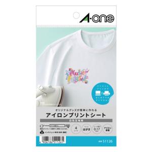 アイロンプリントシート 4シート