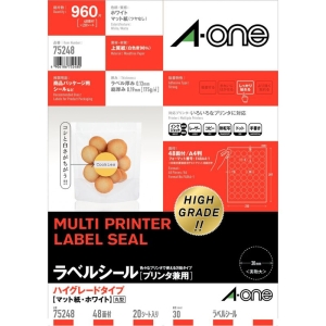 ラベルシール プリンタ兼用ハイグレードタイプ 丸型 48面