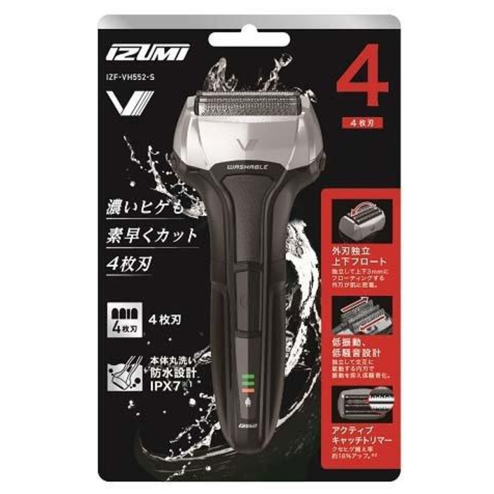 イズミ 4枚刃シェーバー IZF-VH552-S ｜ ミスターマックスオンラインストア