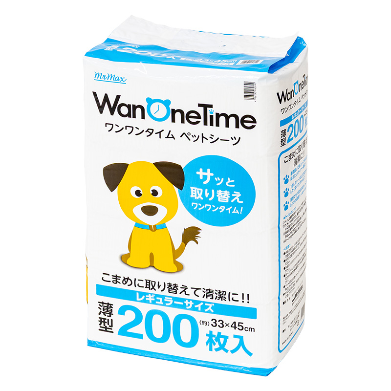 ワンワンタイム ペットシーツ レギュラーサイズ 200枚