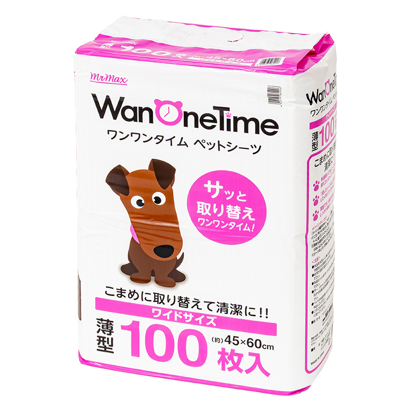 ワンワンタイム ペットシーツ ワイドサイズ 100枚