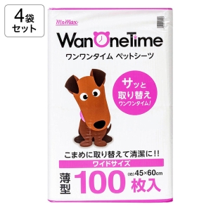 ワンワンタイム ペットシーツ ワイド 1箱（100枚×4袋）