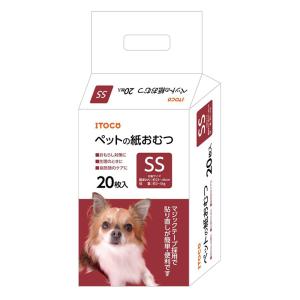 ペットの紙おむつ 20枚 SS