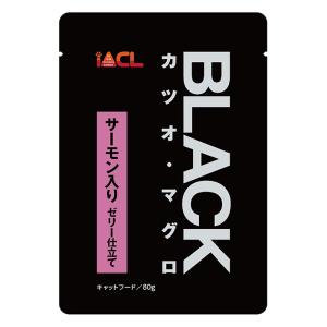 BLACK カツオ・マグロ ゼリー仕立て サーモン入り 80g