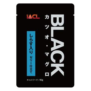 BLACK カツオ・マグロ ゼリー仕立て しらす入り 80g