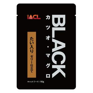 BLACK カツオ・マグロ ゼリー仕立て たい入り 80g