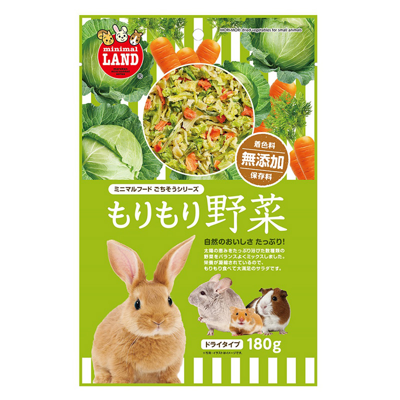 もりもり野菜 180g