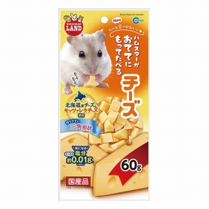 おててにもってたべるチーズ 60g