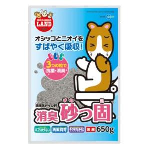 ペットケア用品 消臭砂っ固 650g