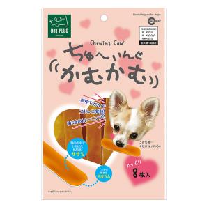 ちゅーいんぐかむかむ8枚