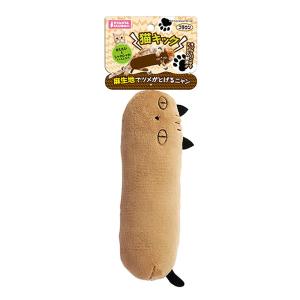 ペット用品 猫キック ブラウン