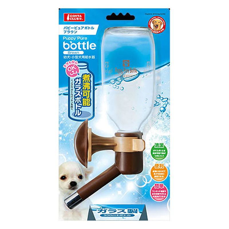 パピーピュアボトル ブラウン 300ml
