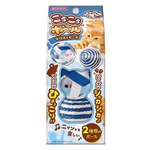 にゃんこたいむ ころころボール マウスとビーズ 2個