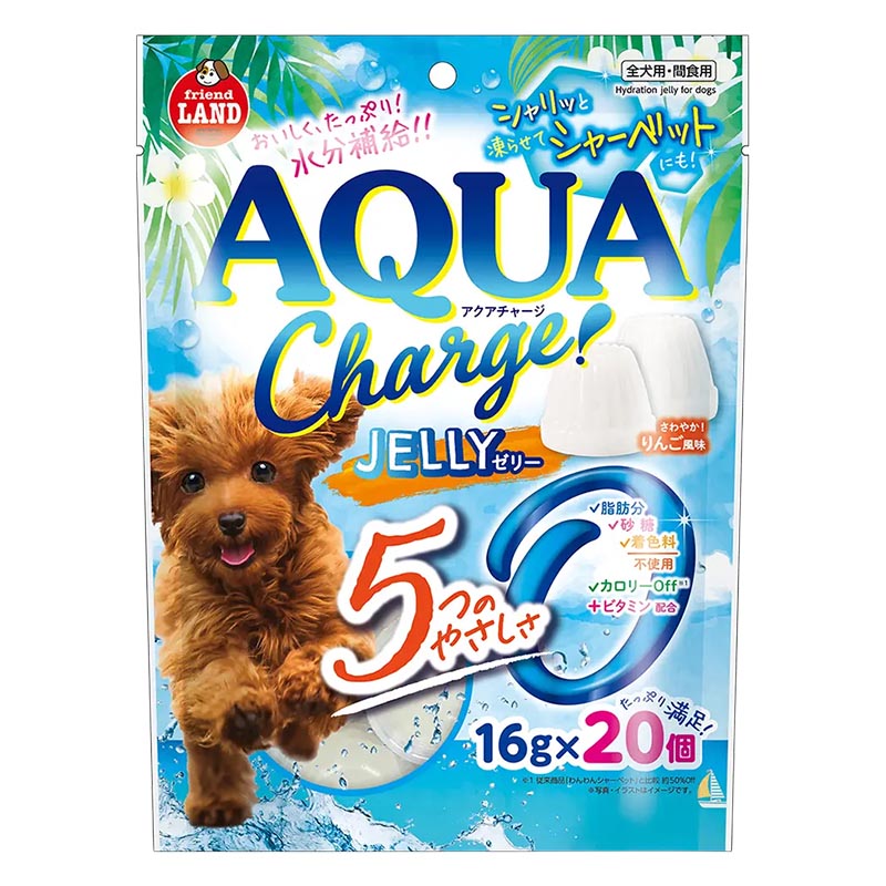 アクアチャージゼリー 20個