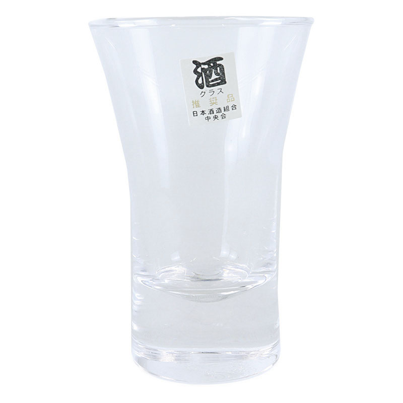 日本酒造組合中央会推奨 杯