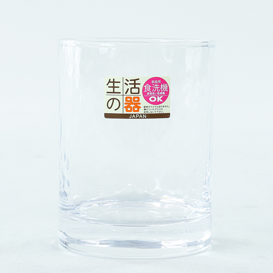 グラス 生活の器 オンザロック