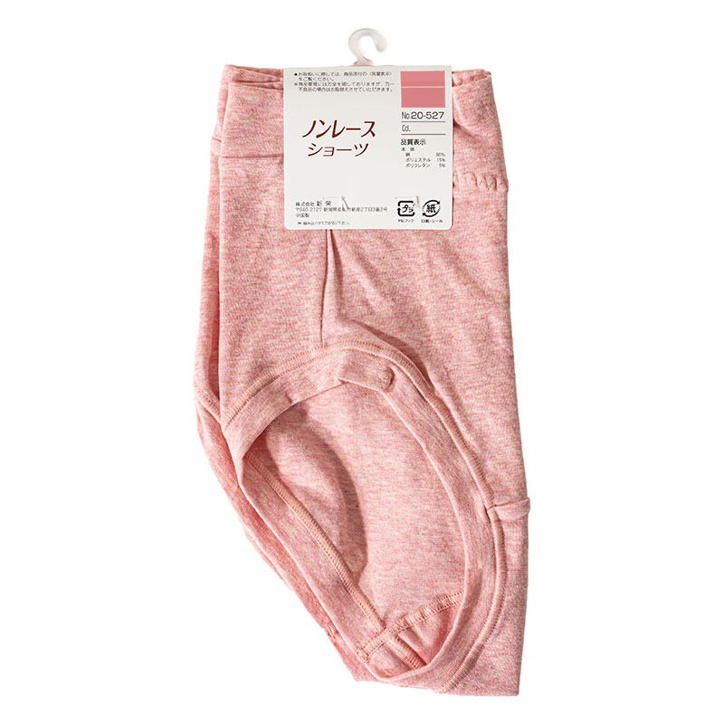 レディース ノンレースショーツ 2枚組 ピンク