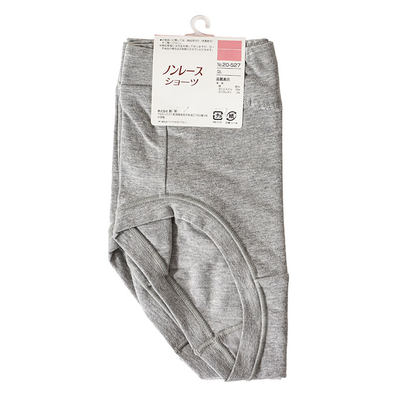 レディース ノンレースショーツ 2枚組 グレー