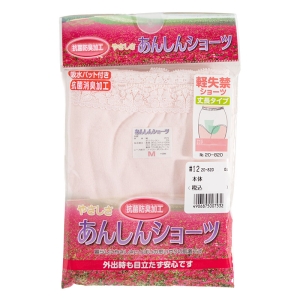 レディース あんしんショーツ 丈長 ピーチ