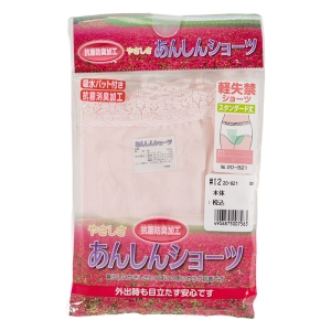 レディース あんしんショーツ ピーチ