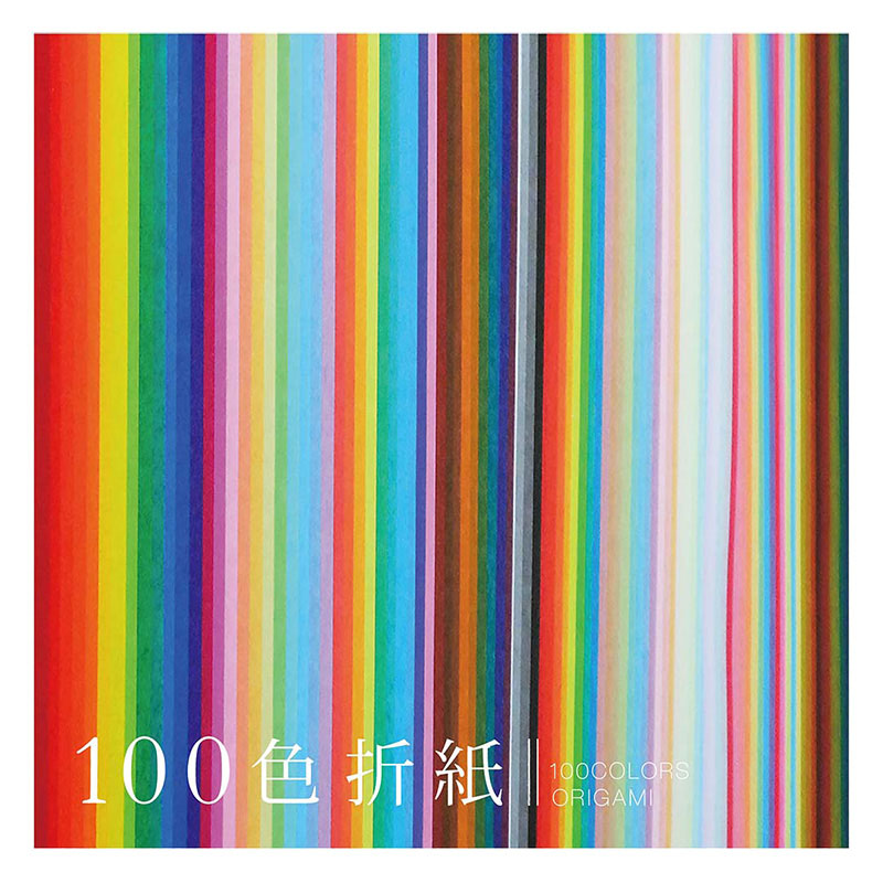 100色折り紙 100枚入 11.5×11.5cm