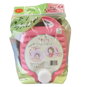 【お取り寄せ商品】ポリ湯たんぽ 1.7L ピンク ブラウンカバー付