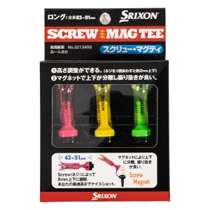 SRIXON スクリューマグティ ロング(83~91mm) 3本入り(ピンク・イエロー・グリーン)