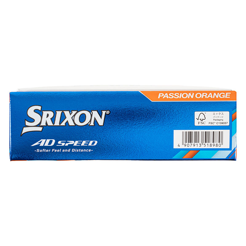 SRIXON AD SPEED ゴルフボール ロイヤルグリーン 1ダース