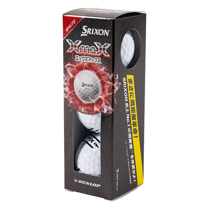 SRIXON ゴルフボール エックスマックス ホワイト 3個入