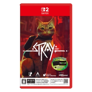 【SW2】Stray